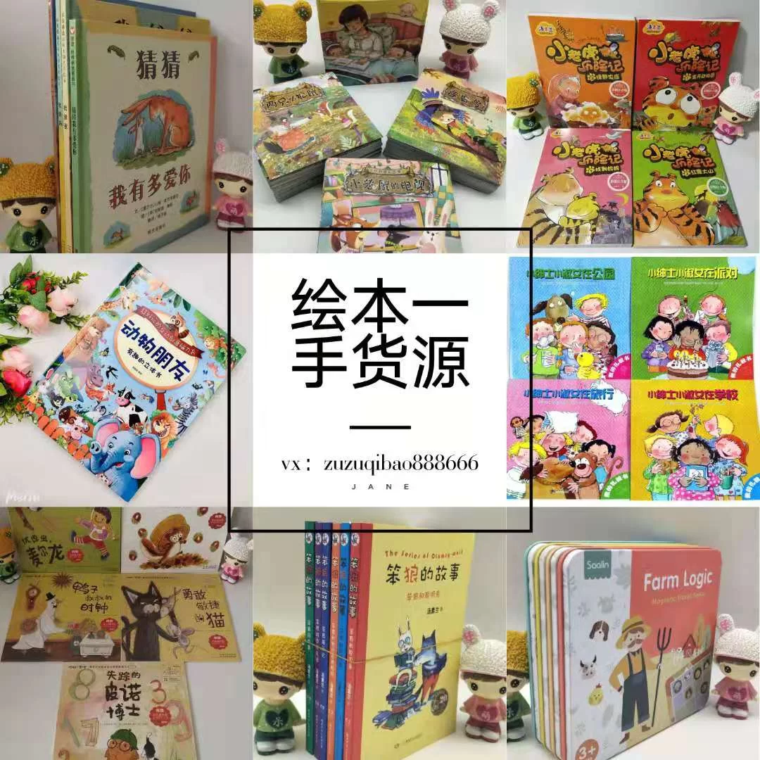 副业手工怎么选?全文翻译在家兼职靠谱吗?