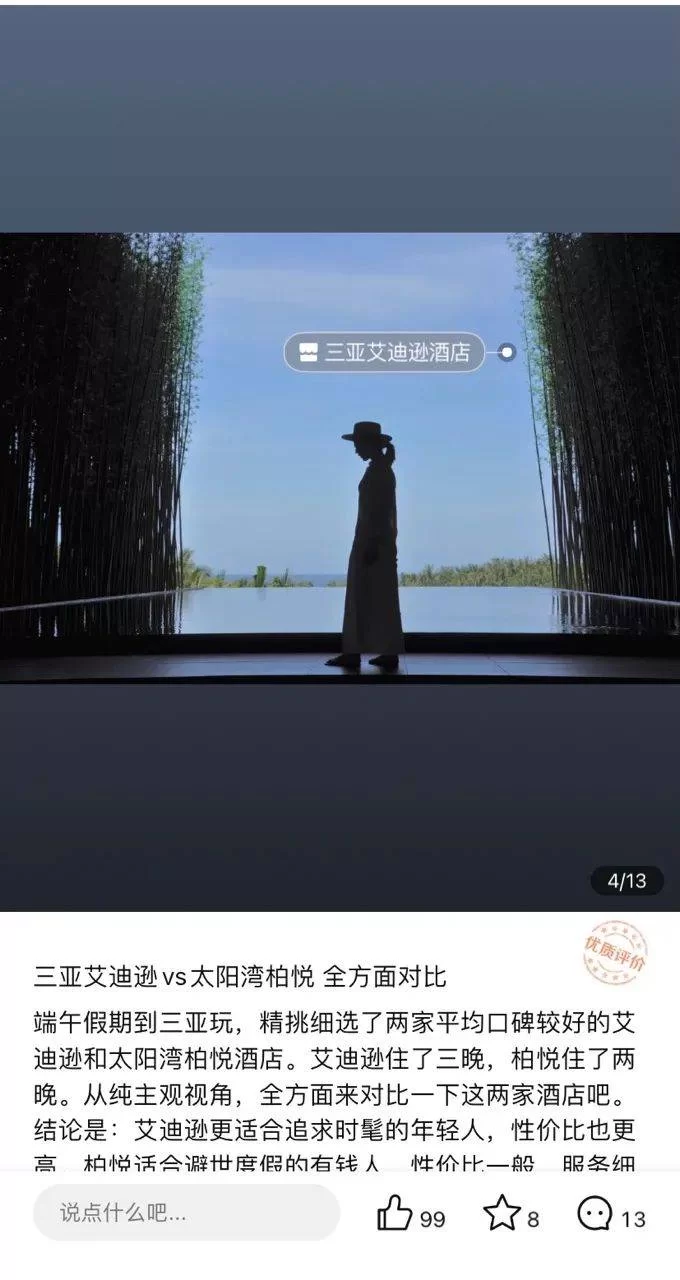 哪些副业博主介绍得靠谱,成功博主怎么选?