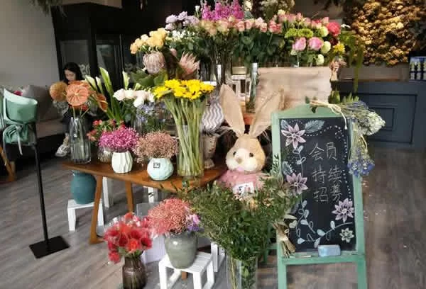 副业开花店,经营品种和目标怎么选才靠谱?