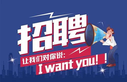 副业广告语怎么写?创业朋友看这些够吸引人吗?