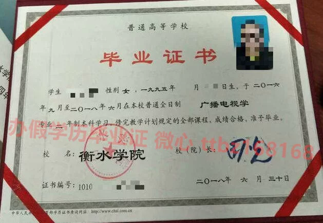 哪些海员学校能兼职,初中毕业也能读的学校?