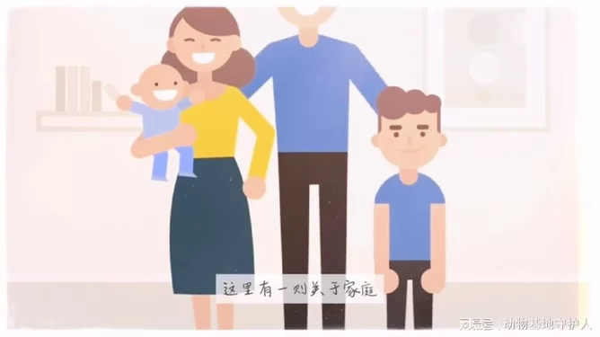 副业和人生体验,怎么兼顾行动努力和家庭工作?