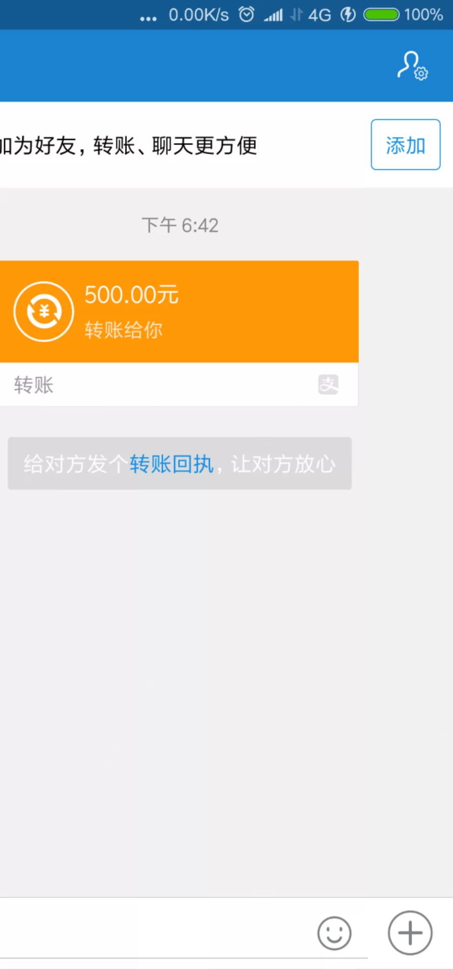 哪些兼职写作投稿平台好写稿,赚钱靠谱吗?