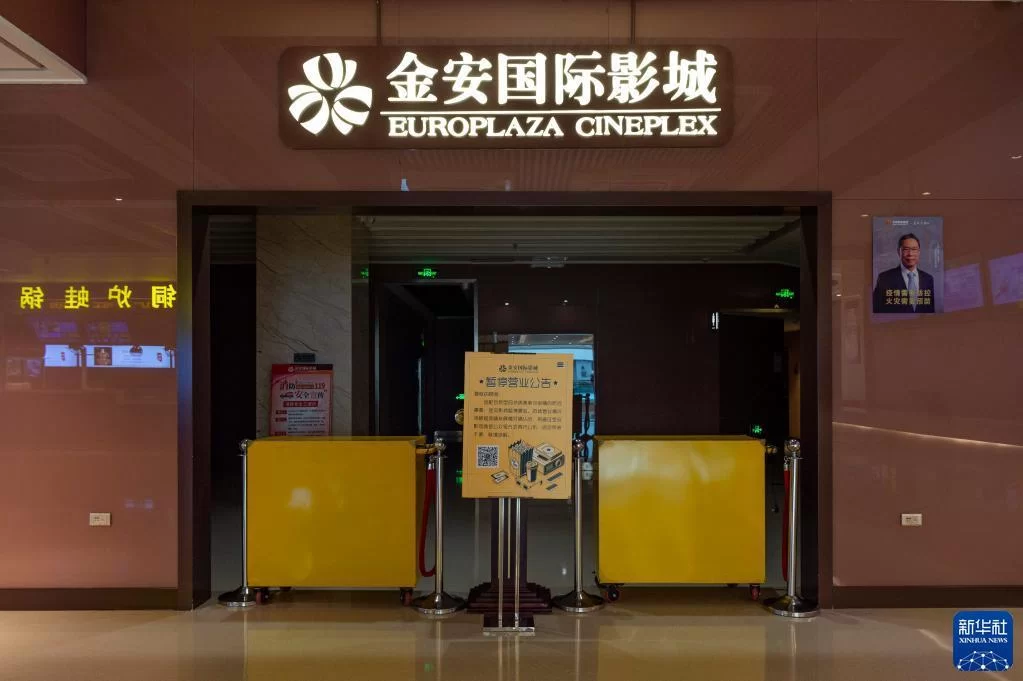 哈尔滨道里区兼职促销导购,招聘靠谱吗?