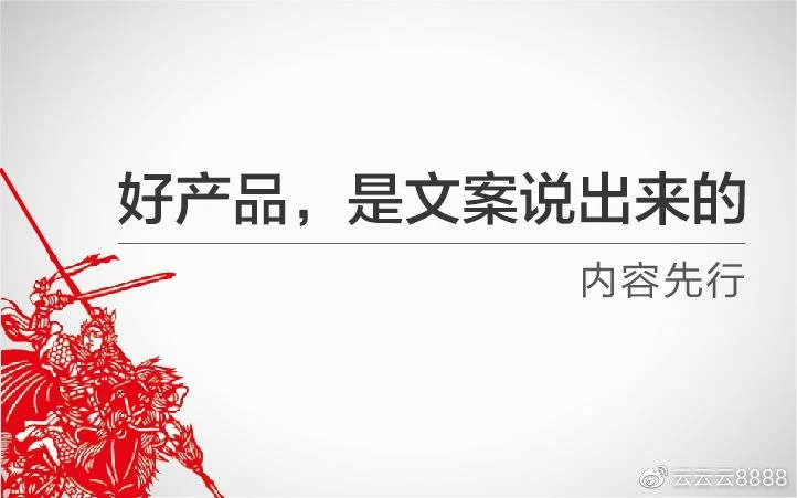 副业创业文案短句?介绍对象赚钱怎么写?