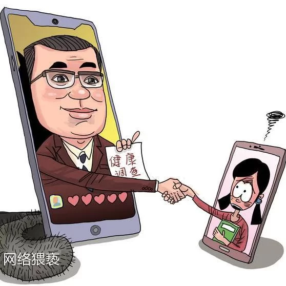 哪些副业适合公职人员和女性,自己也能干?