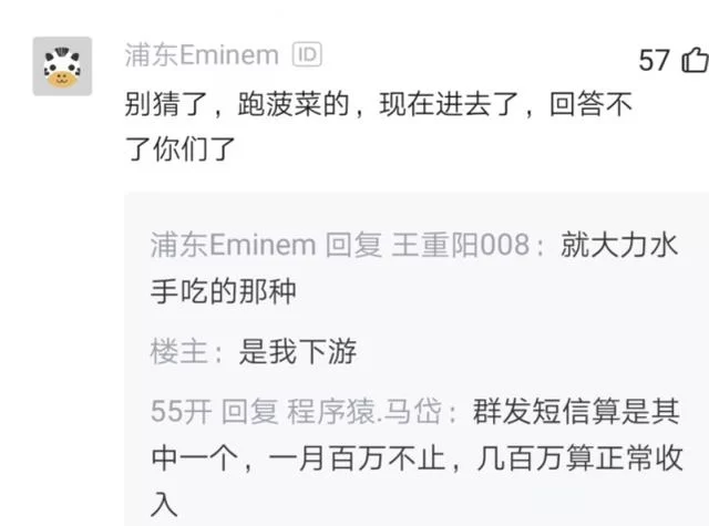 哪些副业赚钱适合事业单位公务员和40岁女性?