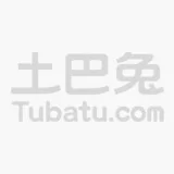 厨房承包合同怎么签?包厨协议范本简单版?