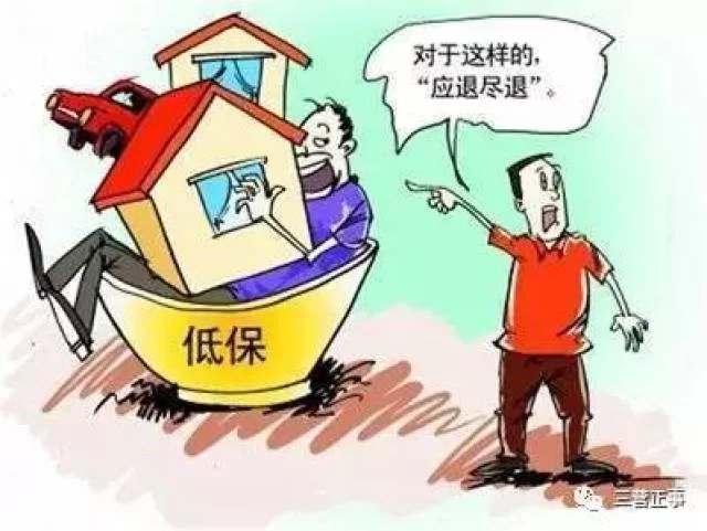 农村养蜂副业收入能增加吗,交税后还可观吗?