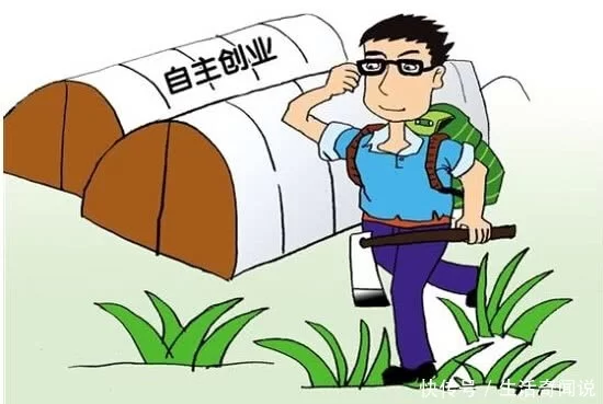 农村养殖赚钱小副业,养啥好养还来钱快?