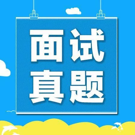 合肥事业单位人员业余时间做兼职怎么赚钱?
