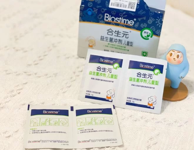 合生元兼职是干嘛的?益生菌功效到底有啥用?