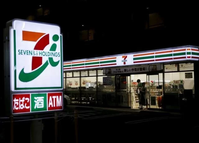 南京便利店兼职哪里找前景好,711夜班多少钱?
