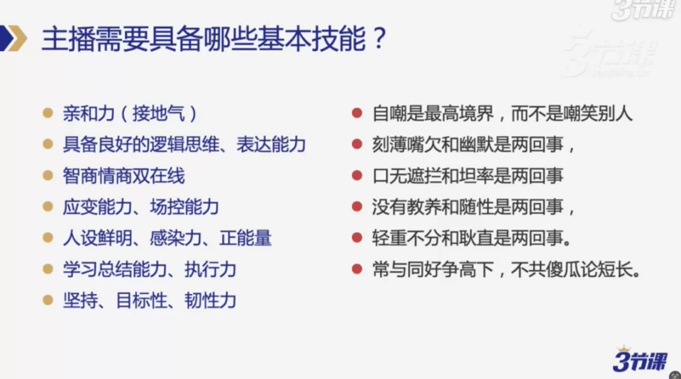 写作副业怎么用AI做?这些平台能帮你轻松上手?