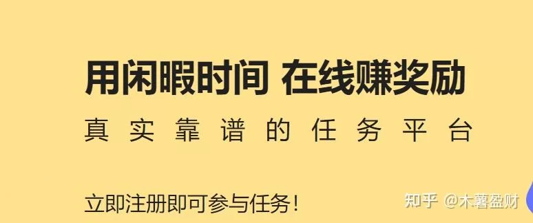 哪些兼职3个月适合在家用电脑做,投资少风险低?