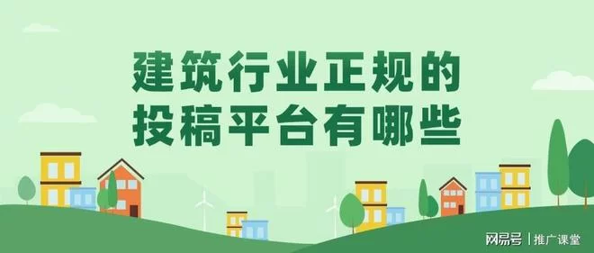 写作投稿赚钱,有哪些正规不收费的平台?