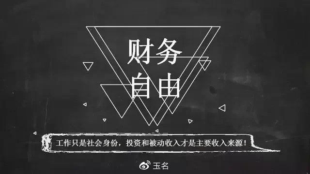 哪些低门槛高收入的副业能长期稳定赚被动收入?