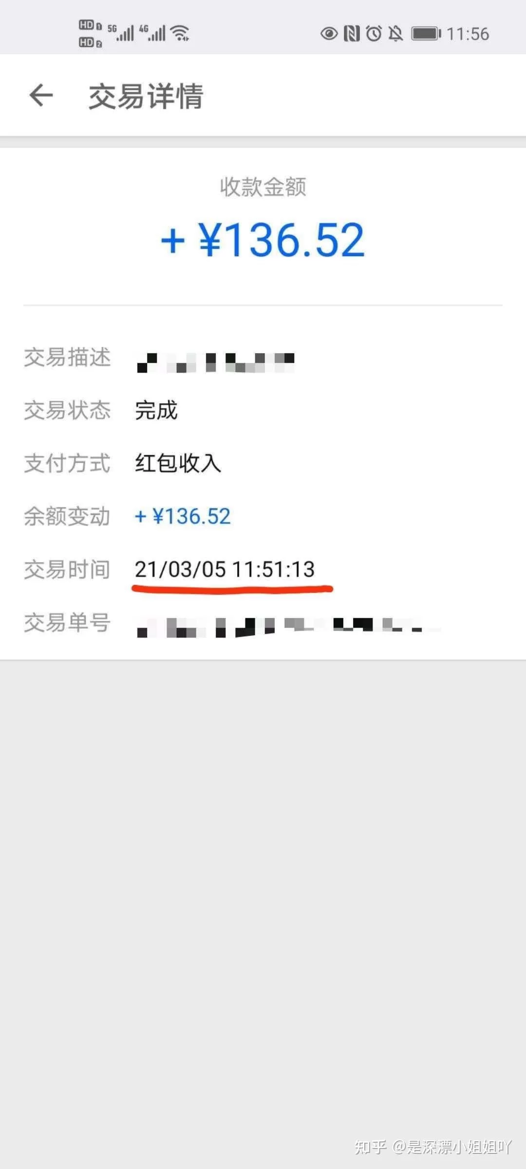 哪些低门槛副业能长期做不怕辛苦,在家也能赚?
