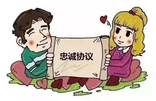协议的法律效力咋样?兼职期限最长能签多久?