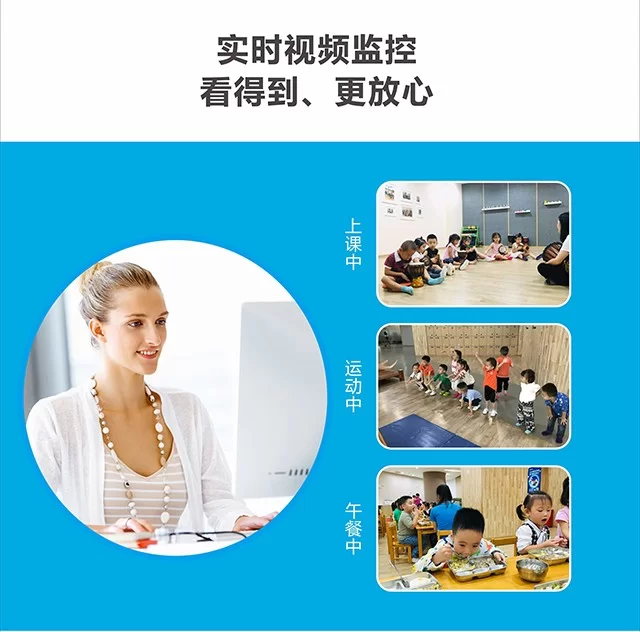 半托和全托有啥区别?全托具体指啥意思?