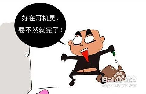 哪些不起眼的工作能赚钱?体力兼职摆地摊别小看