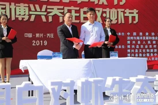 博兴乔庄兼职平台在哪啊?靠谱吗?怎么找啊?