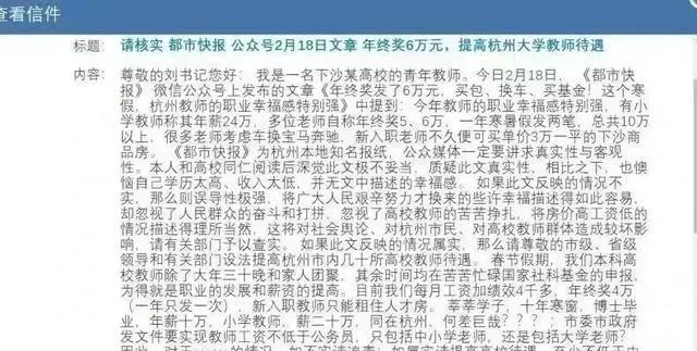 北京招兼职书法老师,一节课多少钱,要啥条件?