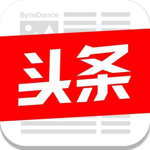 哪个兼职app靠谱?线下兼职日结排行榜前十名