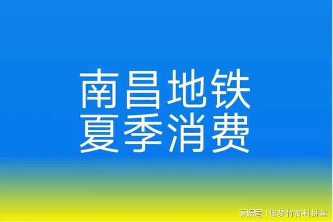 南昌假期兼职做什么好,晚上7点到10点能找到吗?