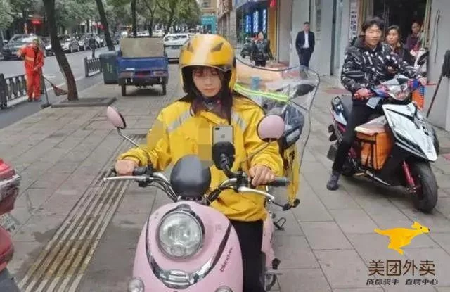 兼职送货平台哪家好?快工资高小轿车能送吗?