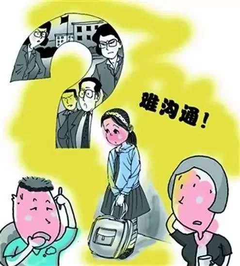 兼职辞职了父母怎么处理?全职妈妈能随时辞吗?
