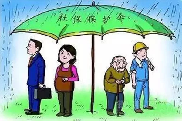 兼职辞职要提前多久,有赔偿吗,社保不用交?