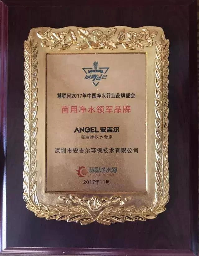 员工奖项有哪些激励不同员工的好表彰名称大全?