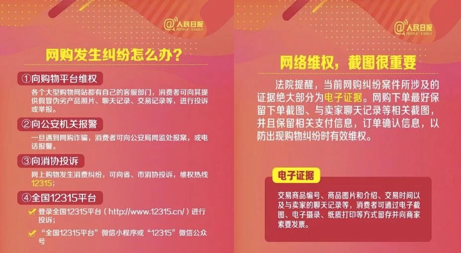 勤工助学岗算什么性质?兼职居家工作能做哪些?