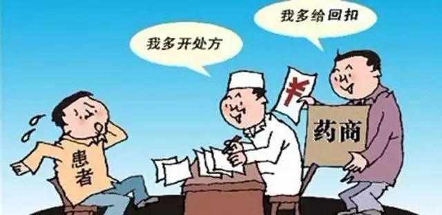 医药代表发展副业,怎么规划才能多赚钱呢?