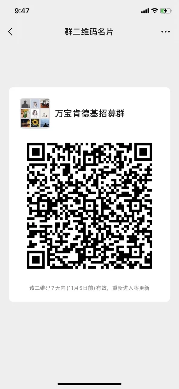 吴江兼职工作哪里找,晚上3小时适合老人吗?