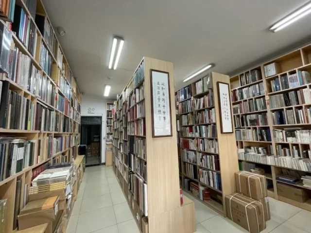 同城兼职怎么找?济南中区书店周末要兼职吗?
