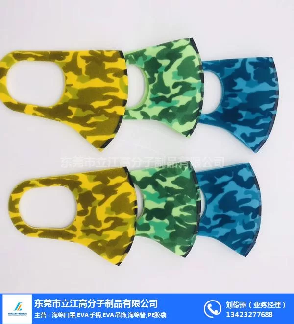 口罩厂兼职哪家好,投资办厂要花多少钱呢?