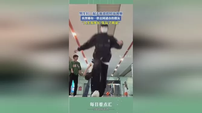 副业视频下车转场咋拍?手机转场视频制作不难!