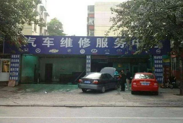 县城小本生意咋入手?适合女性的副业有哪些?