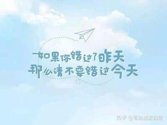 副业激励诗词有哪些?奋斗加油好句子推荐!