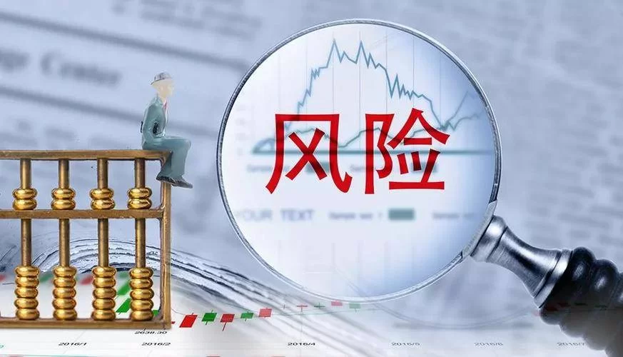 副业问题咋解决?工作人员搞副业要注意啥?