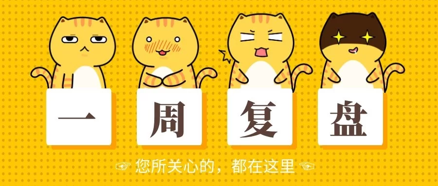 副业运势五行啥预兆?耳朵内裤反穿捡黄金呢?