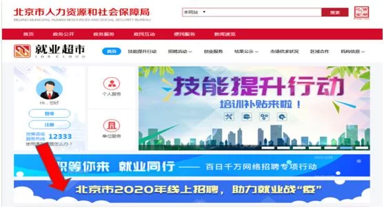 南通通州兼职去哪找,最新消息和天气咋样?