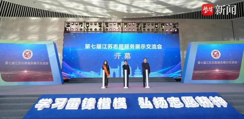 南通兼职招聘,会展兼职日结工资靠谱吗?