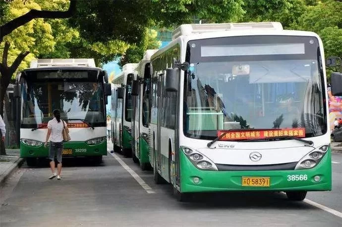 南京公交车司机招兼职吗,条件和待遇怎么样?