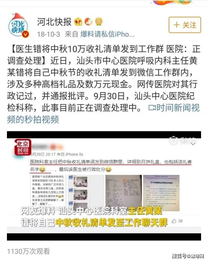 副业收入怎么增加?要交税吗?合规方法有哪些?