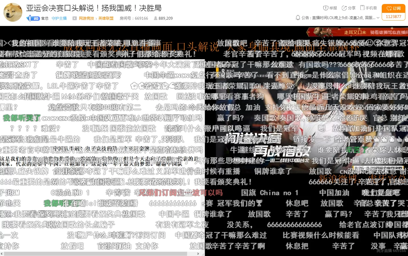 北京本地生活直播公司副业,上班族能做吗?