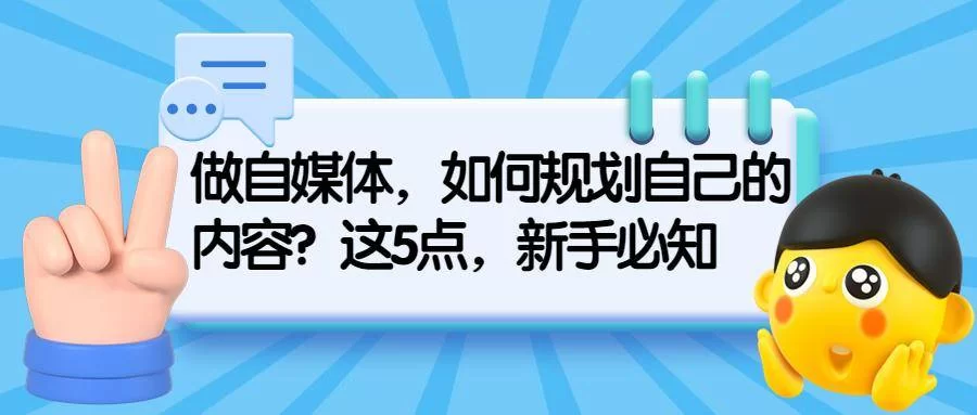 医生做互联网副业,有哪些赚钱项目适合新手呢?