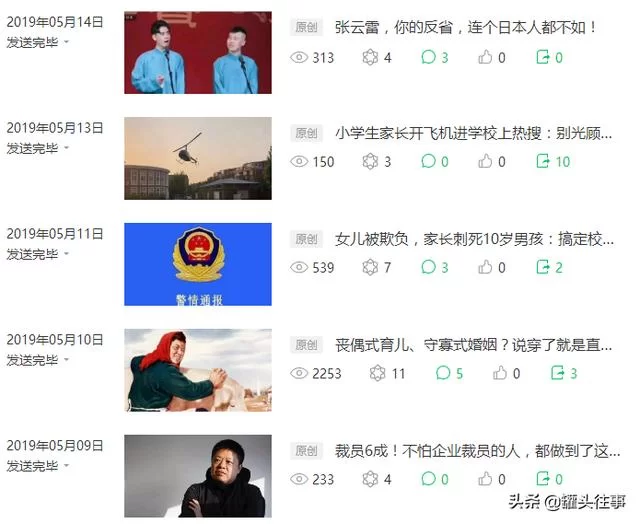 副业收入1000怎么增加?晚上做副业要交税吗?
